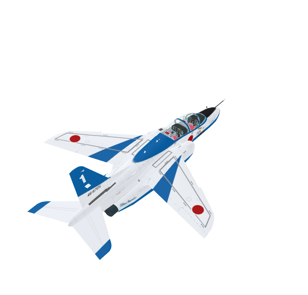 南から見た機体の絵(北東へ上昇、右バンク)